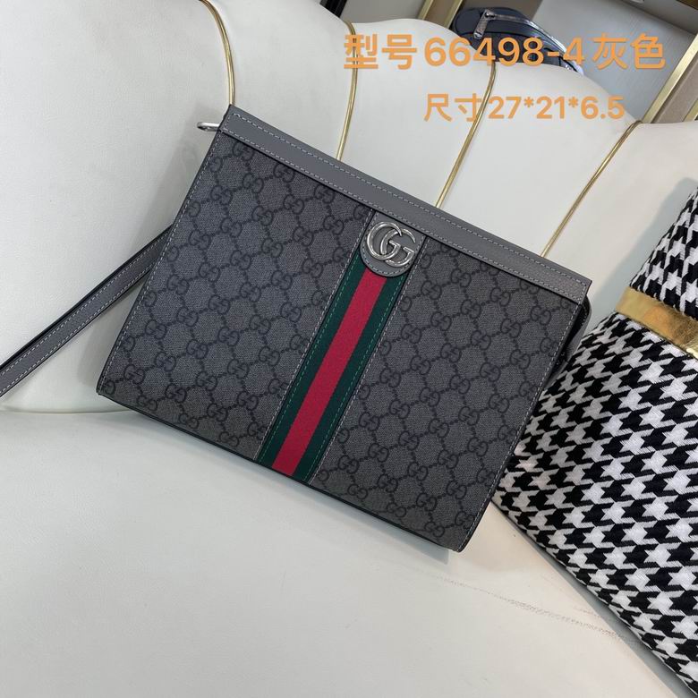 66498-4 27X21X6.5cm WP 0