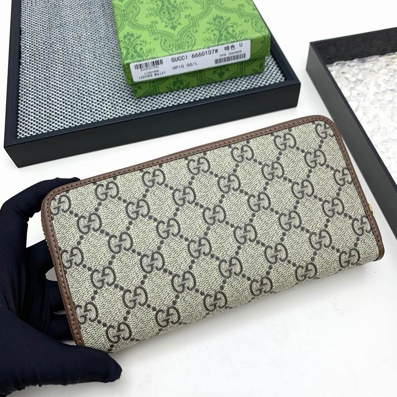 6660107 19X10X2.5cm ZC 2