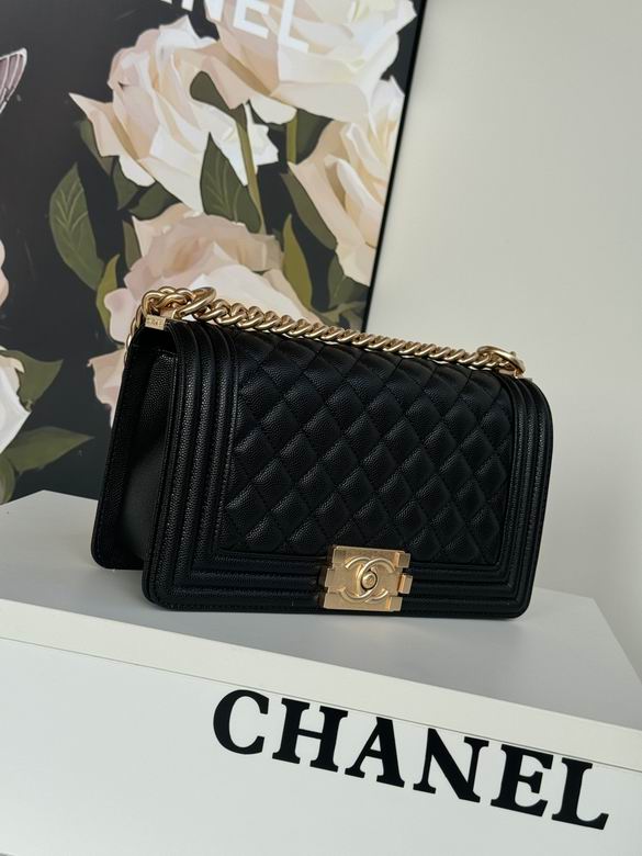 67086 25cm BL 9色 47