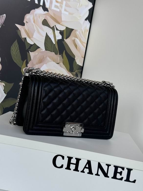 67086 25cm BL 9色 47