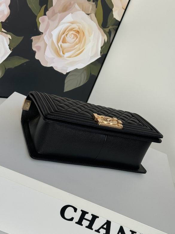 67086 25cm BL 9色 50