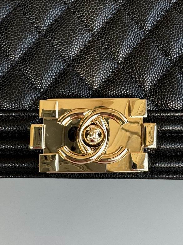 67086 25cm BL 9色 58