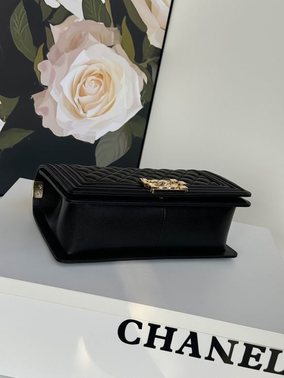 67086 25cm BL 9色 59