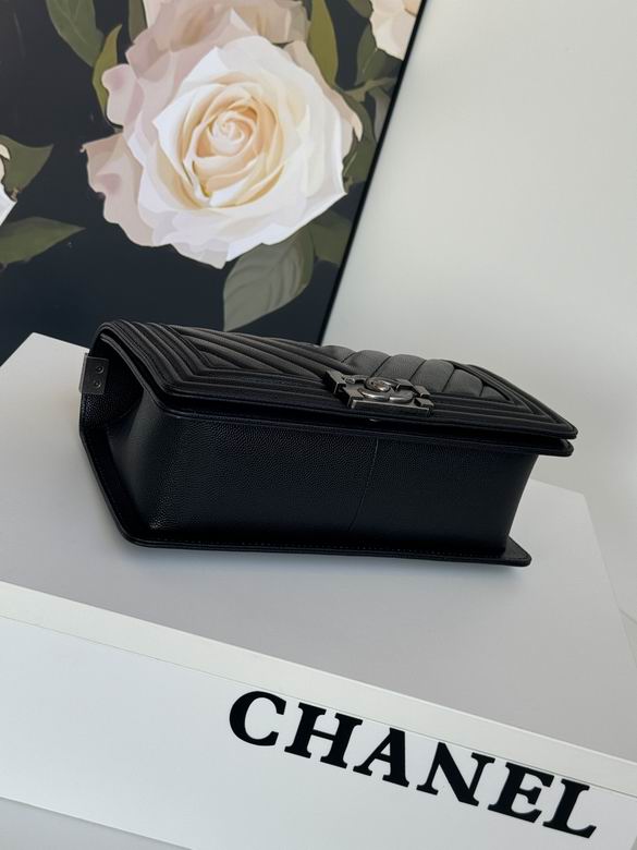 67086 25cm BL 9色 59