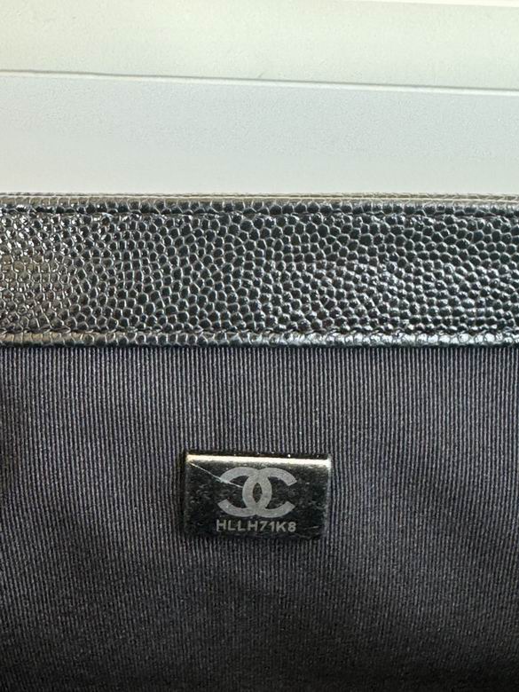 67086 25cm BL 9色 62