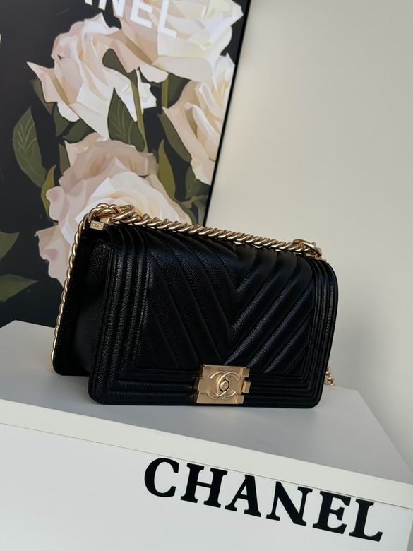 67086 25cm BL 9色 65