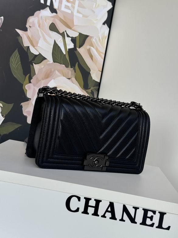 67086 25cm BL 9色 65