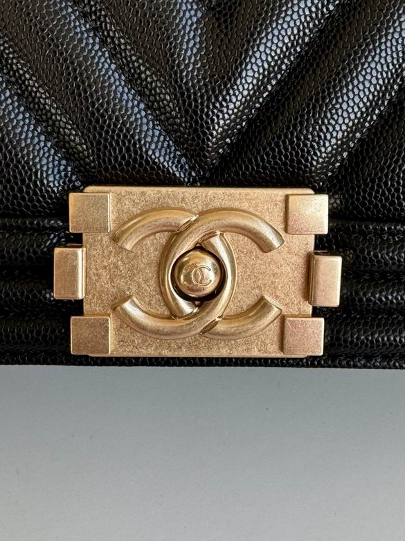 67086 25cm BL 9色 67