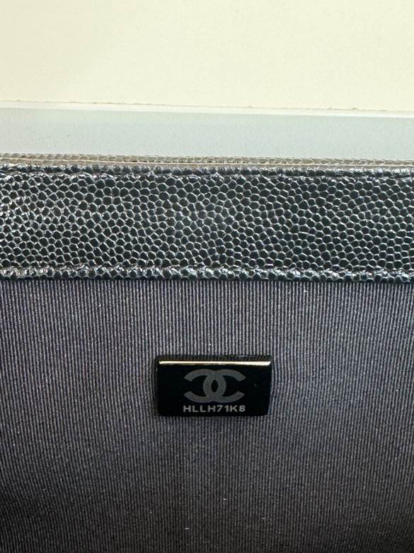 67086 25cm BL 9色 71