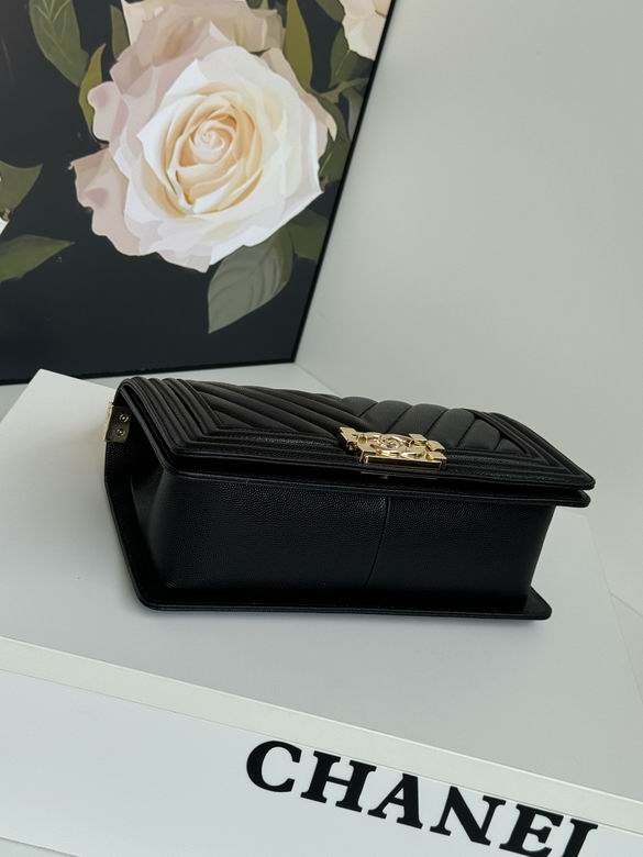 67086 25cm BL 9色 77