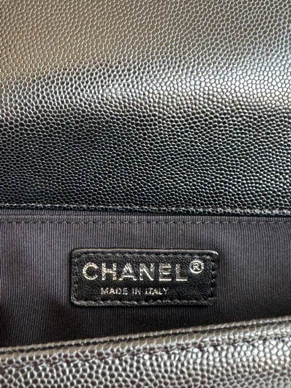 67086 25cm BL 9色 79