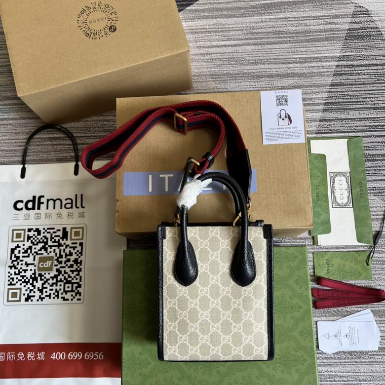 699406 16X20X7cm MP 1