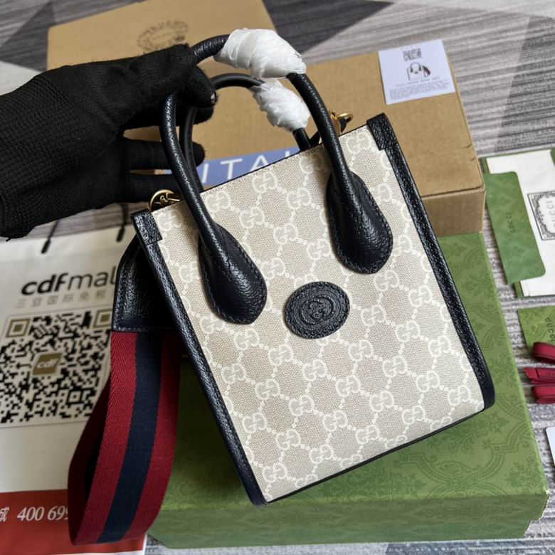 699406 16X20X7cm MP 3