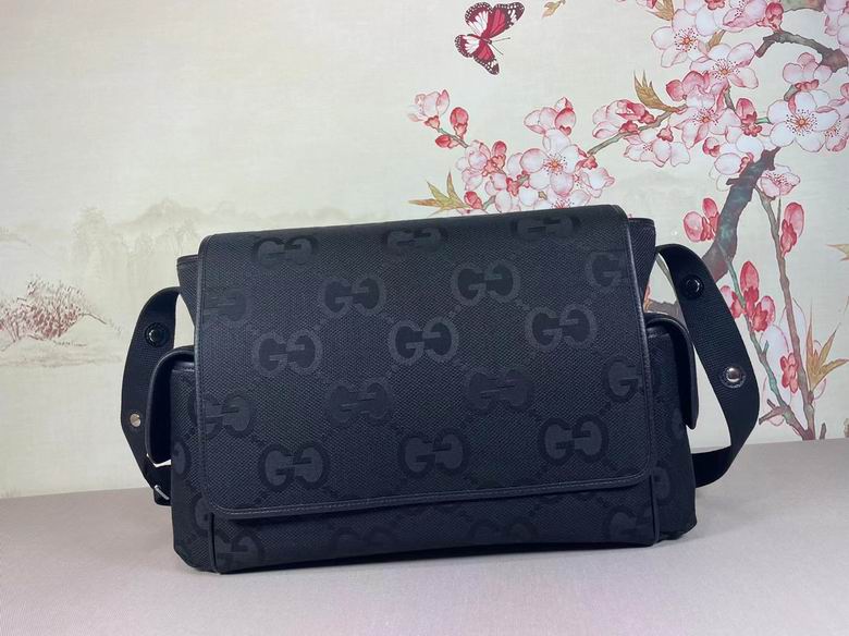 756726 44X28X14cm DF 0