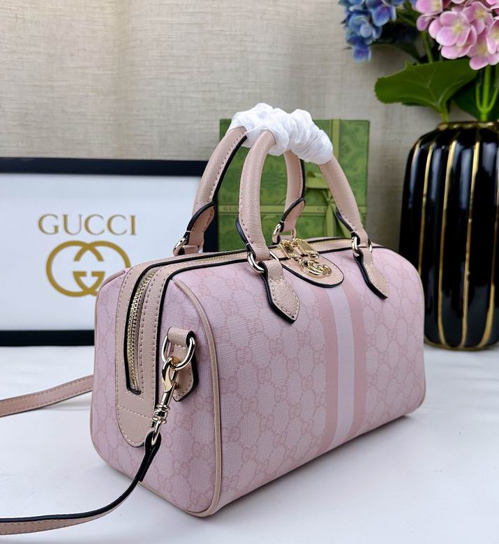 772061 26.5X17.5X14cm DF 2色 1