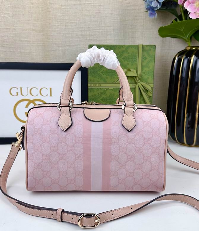 772061 26.5X17.5X14cm DF 2色 2