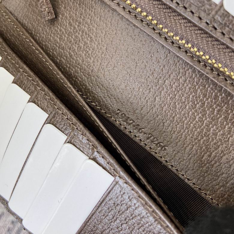 791746 19X10X2cm MP 6