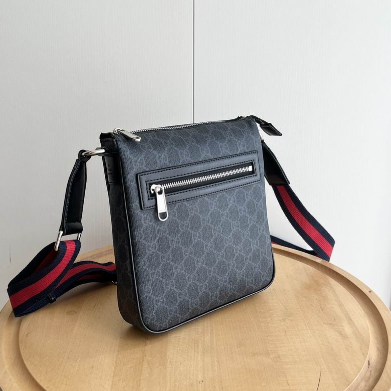 792082 21X23.5X4.5cm DF 1