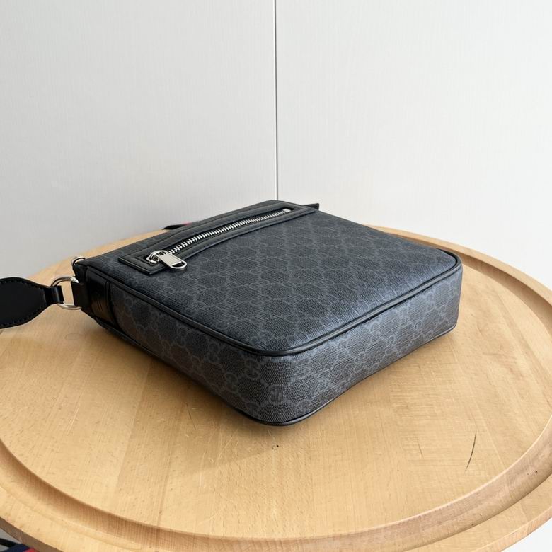 792082 21X23.5X4.5cm DF 5