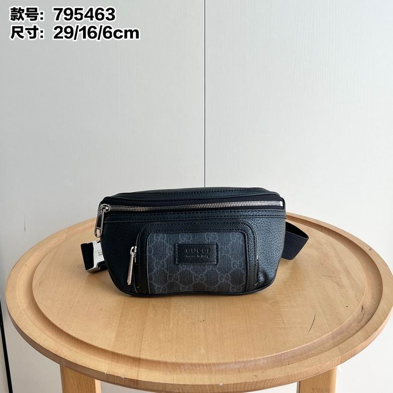 795463 29X16X6cm DF 0