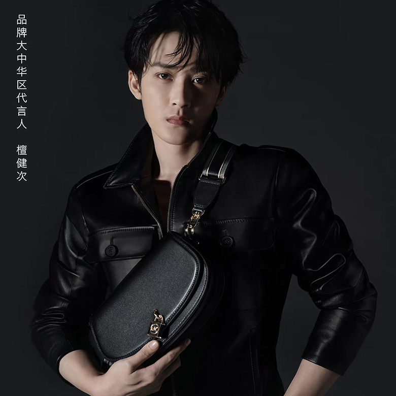 8008 22X6X13cm DY 4色 4