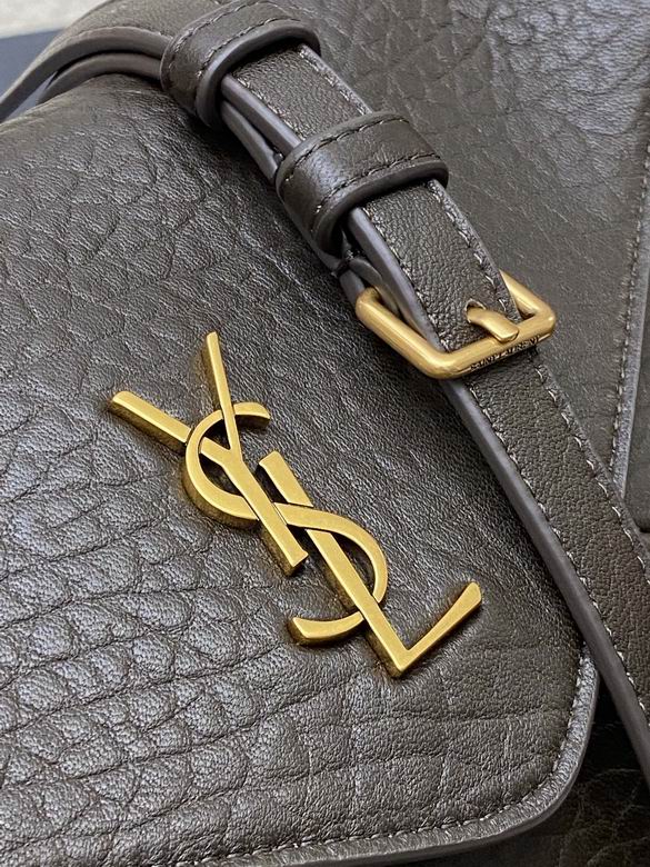 801490 23X16.5X6cm YG 4