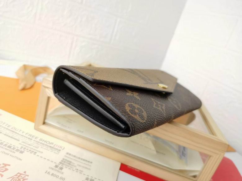 80726 19X10.5X2.5cm XMY 2