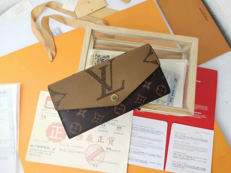 80726 19X10.5X2.5cm XMY 3