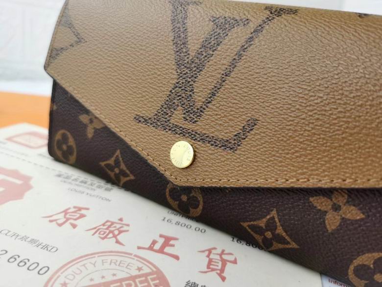 80726 19X10.5X2.5cm XMY 4