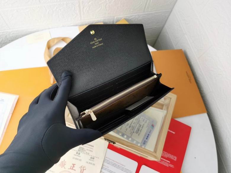 80726 19X10.5X2.5cm XMY 7