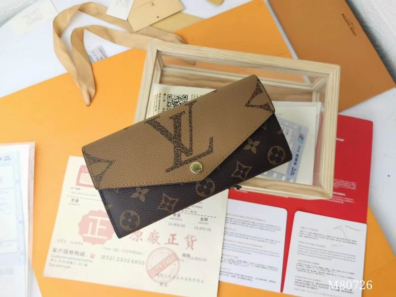 80726 19X10.5X2.5cm XMY 8