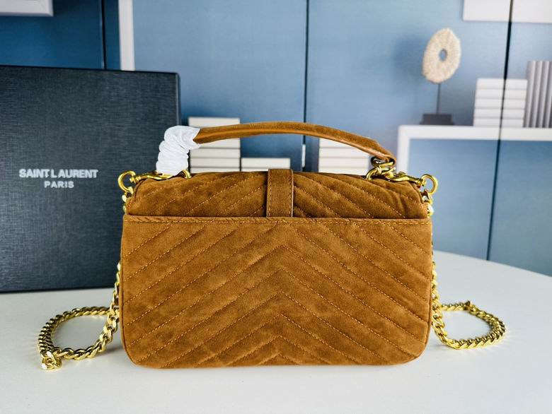 8889 25X16X8cm XMY 2色 3