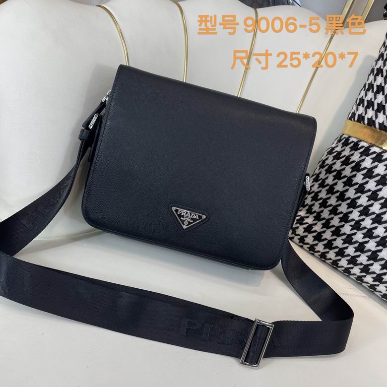 9006-5 25X20X7cm WP 0