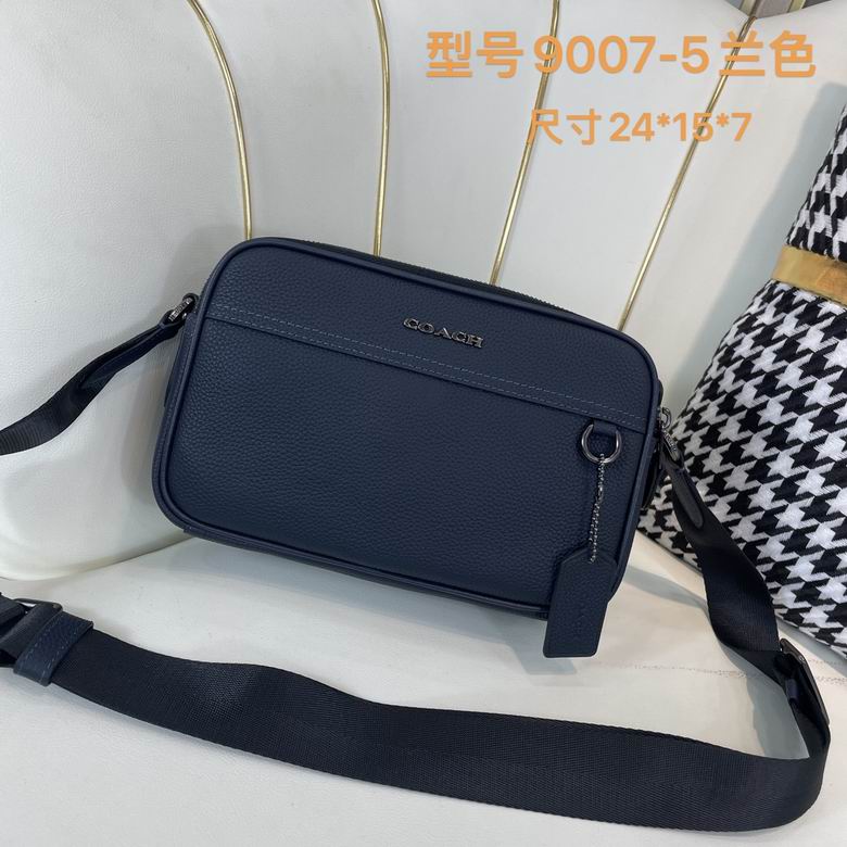 9007-5 24X15X7cm WP 3色 17