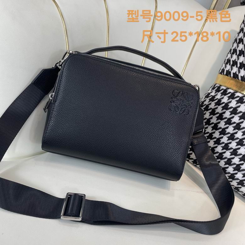 9009-5 25X18X10cm WP 0