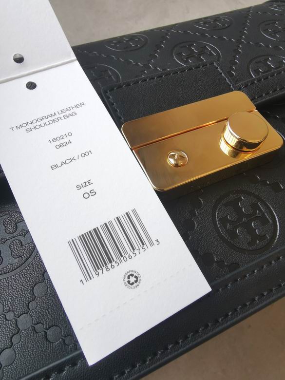 909 23X15.6X9cm TB 3色 16