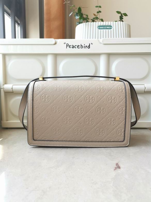 909 23X15.6X9cm TB 3色 19