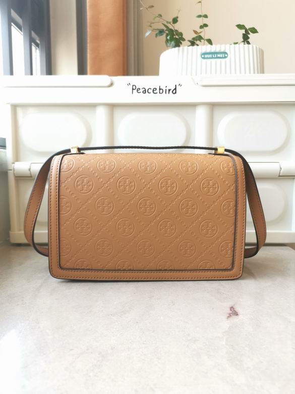 909 23X15.6X9cm TB 3色 1