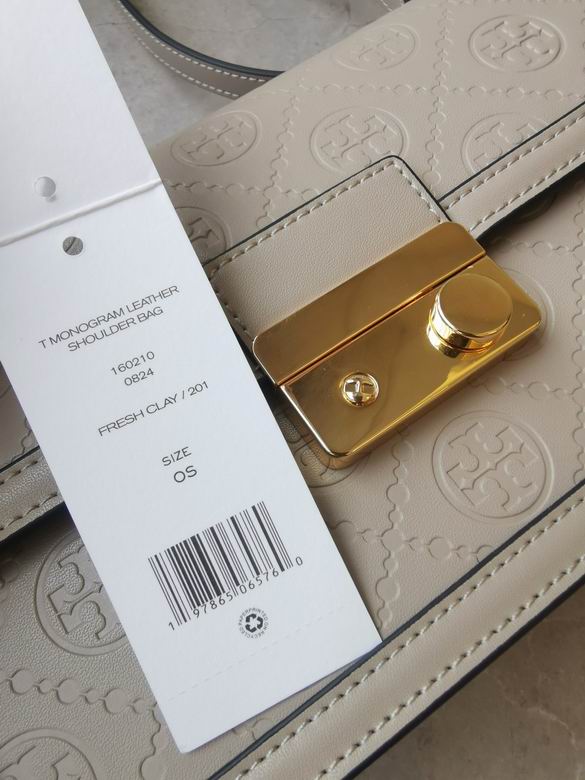 909 23X15.6X9cm TB 3色 25