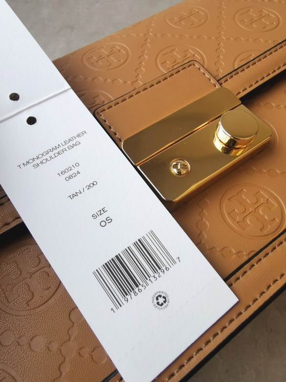 909 23X15.6X9cm TB 3色 7