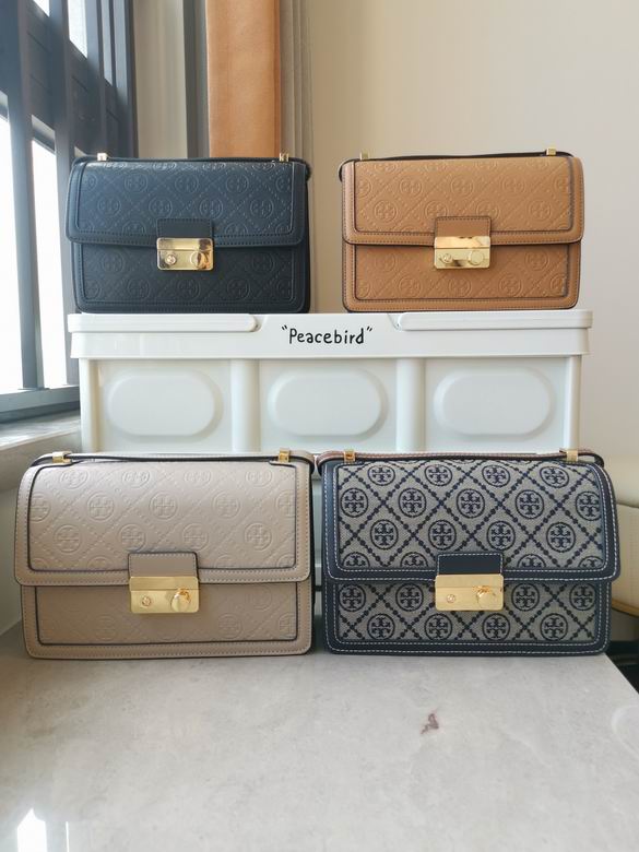 909 23X15.6X9cm TB 3色 8