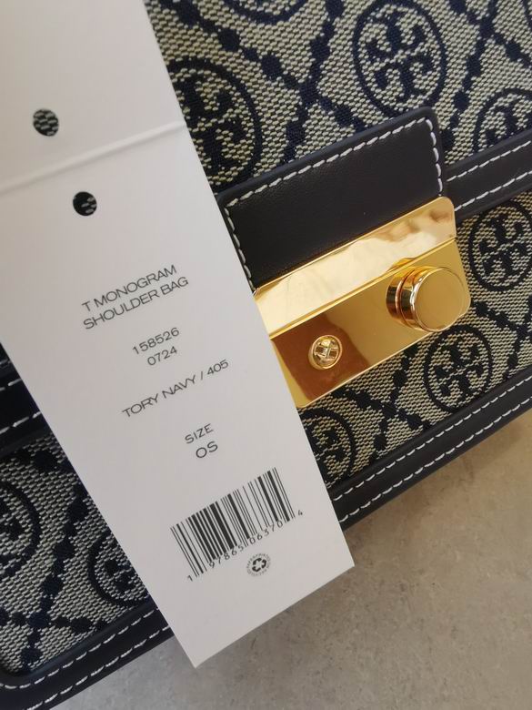 909 23X15.6X9cm TB 6