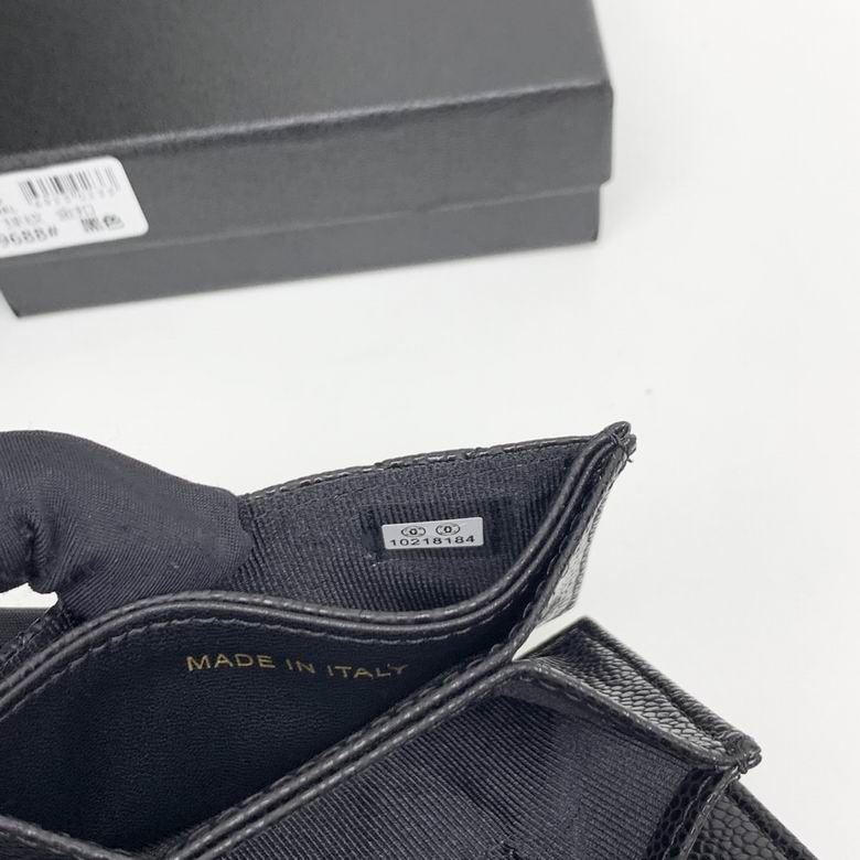 9688 2X10.5X6.5cm ZC 4色 17