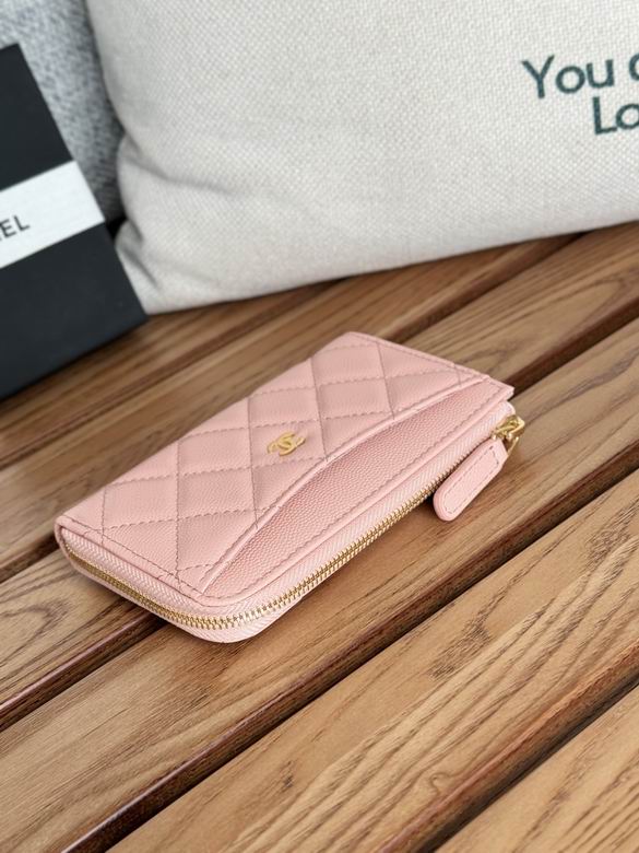 A3179 12X7.5X2.5cm YG 12色 47