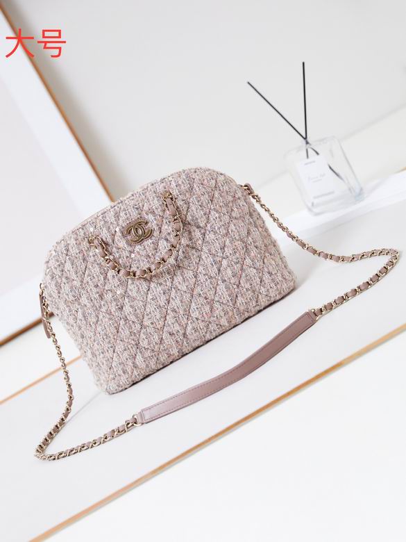 AS3969 20.5X28.5X7cm BL 4色 27