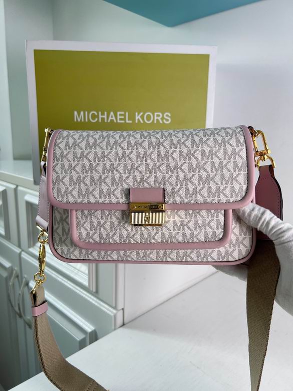 Bradshaw 2101 24X8X16cm DY 5色 13