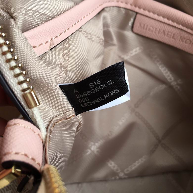 Carmen 2102 25X17X6cm DY 5色 25