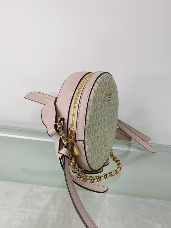 Delaney 20X20X7.5cm 090604 DY 4色 12