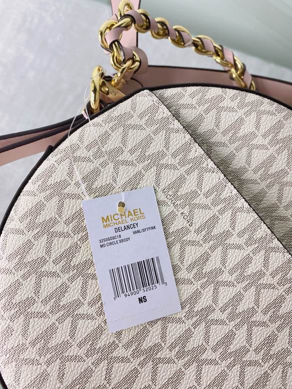 Delaney 20X20X7.5cm 090604 DY 4色 17