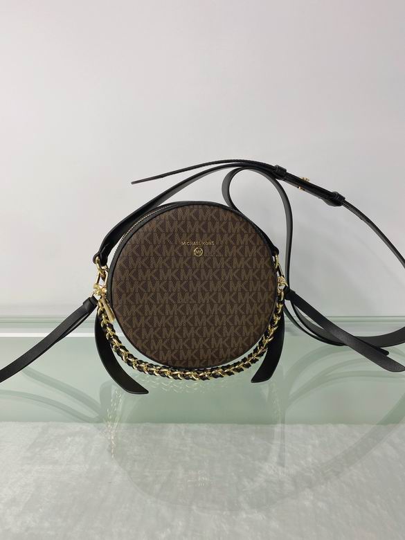 Delaney 20X20X7.5cm 090604 DY 4色 1